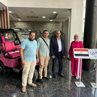 MISIRLI AL- QAED YEM ŞİRKETİNİ TANIYALIM!